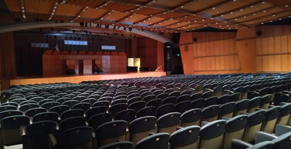 İş Sanat Culture Center